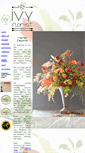 Mobile Screenshot of ivyfloraldesign.com